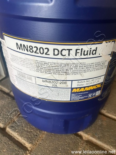 01 GALÃO DE 20 LTS.  - FLUIDO PARA TRANSMISSÃO AUTOMÁTICA